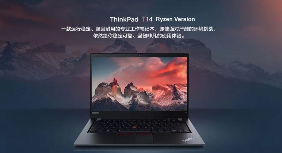 lenovo-yeni-thinkpad-modelini-satisa-sundu-yuksek-performans-yuksek-fiyat-1kDaZdPR.jpg