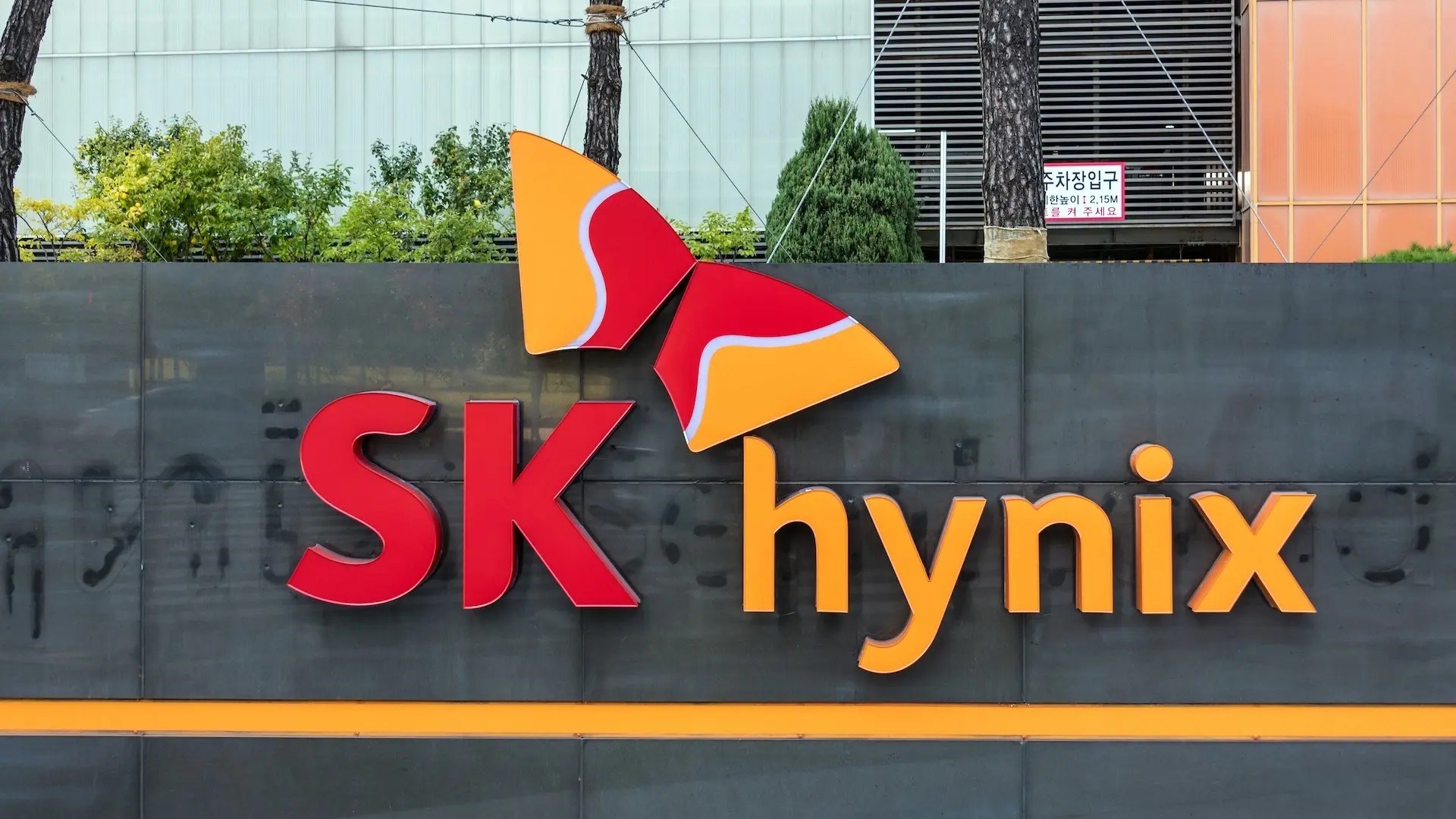 sk-hynix-nand-bellek-pazarinda-da-samsungu-zorluyor-WpUuOIAI.jpg