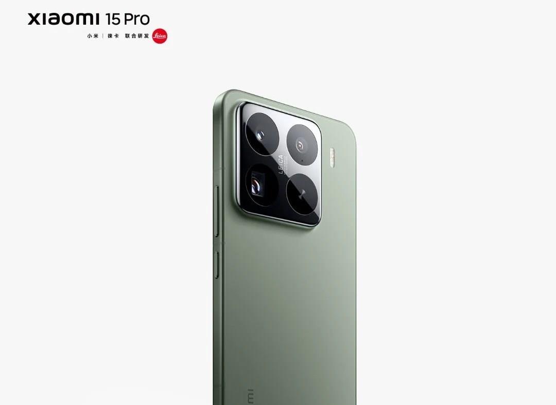 xiaomi-15-serisi-ile-mobil-fotografcilikta-yeni-bir-donem-basliyor-iste-ilk-resmi-goruntuler-IFbmlhkr.jpg