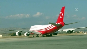 cumhurbaskani-erdogan-resmi-ziyaret-icin-katara-geldi-HnWKZBD3.jpg