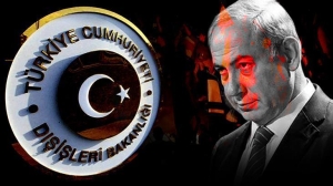disisleri-bakanligindan-israile-bati-seria-tepkisi-atilan-adim-uluslararasi-hukuka-aykiri-ve-yok-hukmunde-hyWOAjA4.jpg