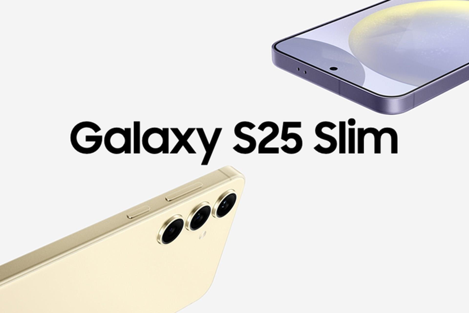 galaxy-s25-slim-kamera-cikintisini-azaltacak-yeni-kamera-teknolojisiyle-gelecek-EbUrtmjq.jpg