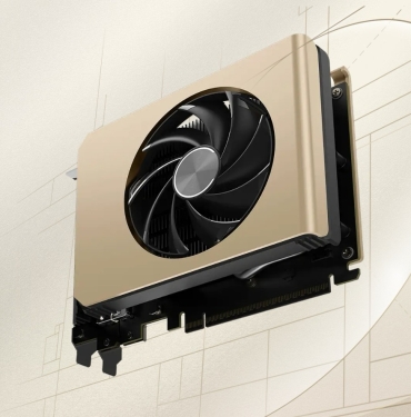 msi-kucuk-kasalar-icin-rtx-5050-ekran-kartini-tanitti-QEBWZvRn.jpg