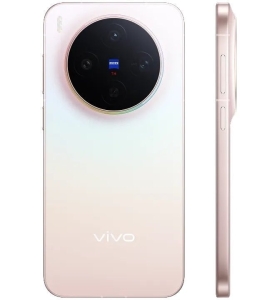 vivo-x300-ve-x300-pro-30-ekimde-kuresel-pazara-renkli-bir-giris-yapacak-7fc8n69q.jpg