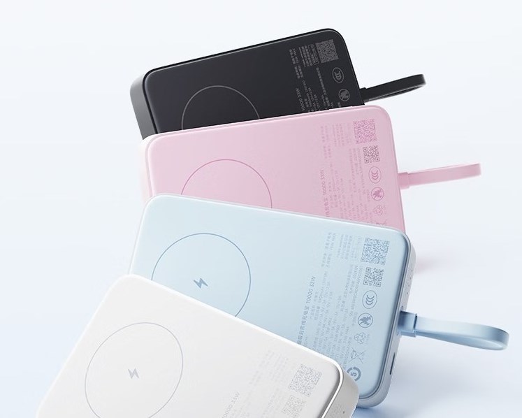 xiaomi-yeni-manyetik-powerbank-modelini-satisa-sundu-3Qkna7N5.jpg