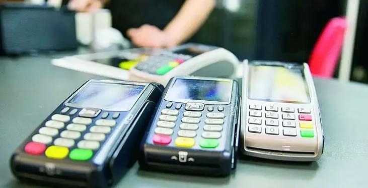 İstanbul’da ‘pos tefeciliği’ soruşturmasıyla ilgili yeni gelişme! 6 kişi tutuklandı