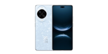 huawei-nova-14-pro-inceleme-sinifinin-en-iyi-on-ve-arka-kamerali-telefonu-u2GGWazI.jpg