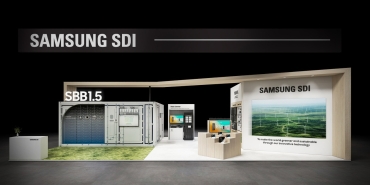 samsung-sdi-abdde-dev-enerji-depolama-sozlesmesi-imzaladi-8rm1sFq9.jpg