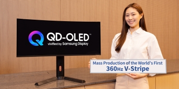 samsung-dunyanin-ilk-360-hz-dikey-seritli-qd-oled-panellerinin-seri-uretimine-basladi-ajHzOfVR.jpg