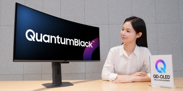 samsungun-yeni-teknolojisi-qd-oled-monitorlerde-parlamayi-azaltip-kontrasti-artiriyor-6P8kxQ7f.jpg